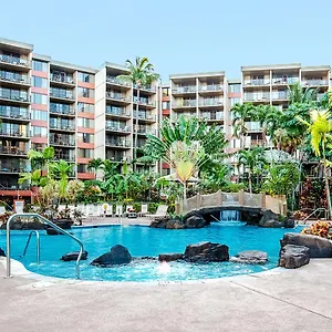 Aston Kaanapali Shores Апарт-отель Лахайна